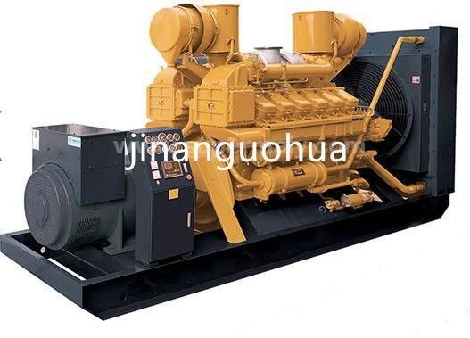 1500 kW Jichai Dieselgenerator Set mit AC Rotating Exciter innerhalb von Online-Diensten