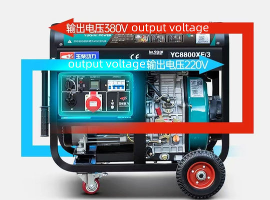 Land 5/6/8/10kw Haushaltlicher leise Dieselgenerator mit Dreiphasenausgang