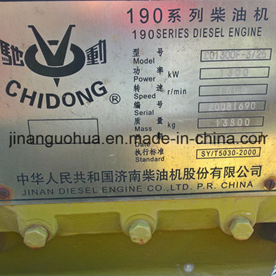 4-Takt-Motor 8190 Chidong Jinan Jichai Dieselmotor für Kundenanforderungen