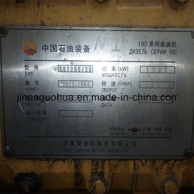 Z12V190bc Jinan Jichai Chidong Marine Engine 8% Rabatt geeignet für Ihr Marine-Geschäft