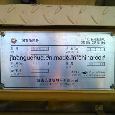 Z12V190bc Jinan Jichai Chidong Marine Engine 8% Rabatt geeignet für Ihr Marine-Geschäft