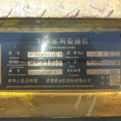 Z12V190bc Jinan Jichai Chidong Marine Engine 8% Rabatt geeignet für Ihr Marine-Geschäft