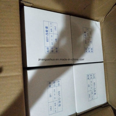 Chidong Jinan Marine Dieselmotor H12V190 H16V190 Kraftstoff Typ 4 -Takt Marine
