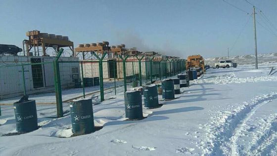 Standardkomponente Shengdong 500kw Gasgenerator 500gjz1-Pwt-Esm3 T12V190zl-2 Motormodell