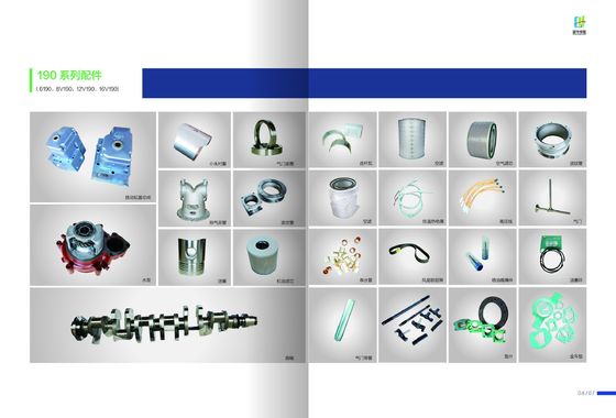 Aluminium-Serie 3000/B3000 Diesel-Generatorensätze Jichai A12V190zl Zertifizierung ISO9001
